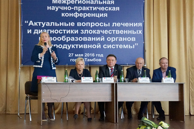 Изображение новости: Лучшие онкологи России съехались на Межрегиональную конференцию в Мединститут ТГУ