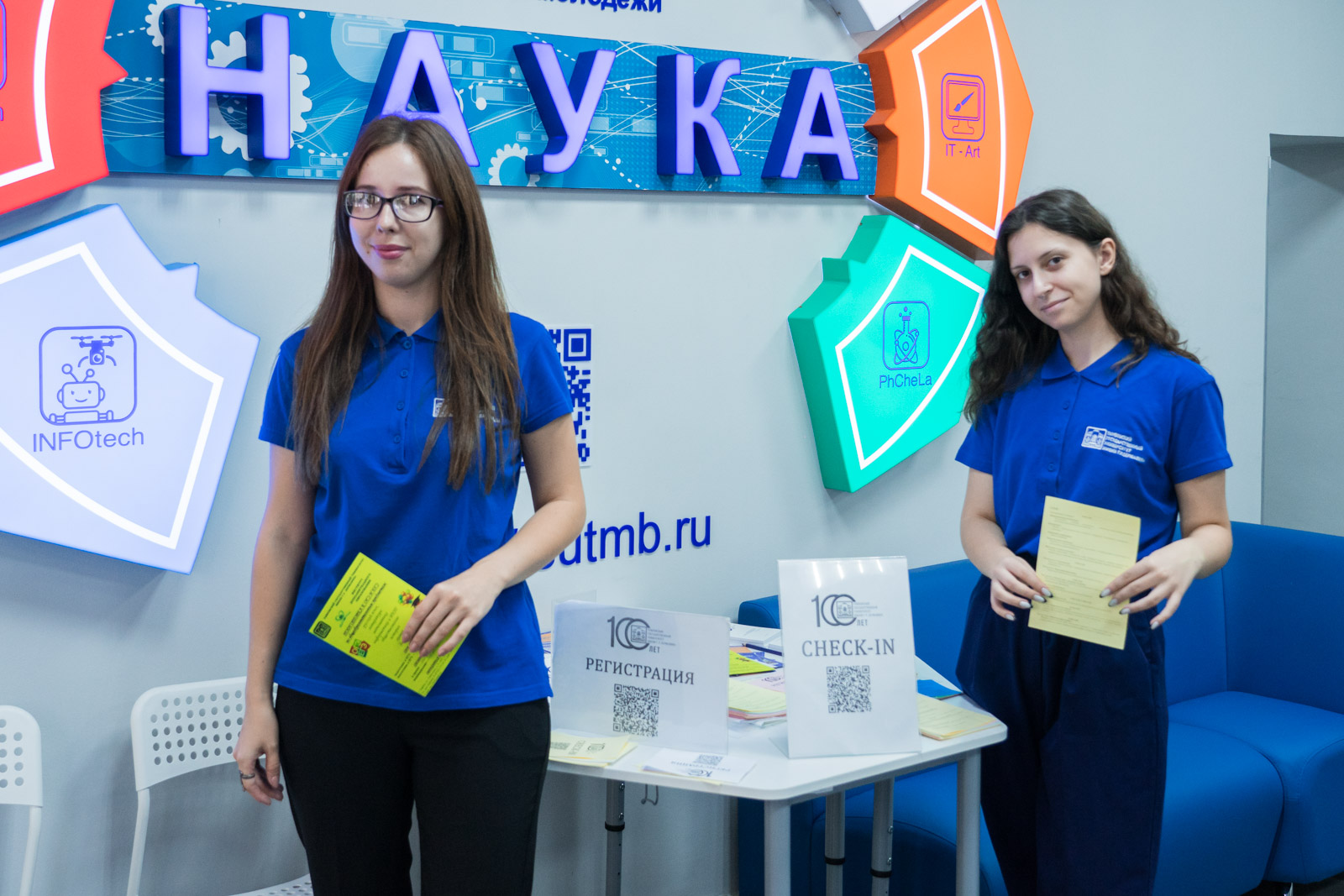 Изображение новости: Школьники региона познакомились с программами дополнительного образования Державинского университета