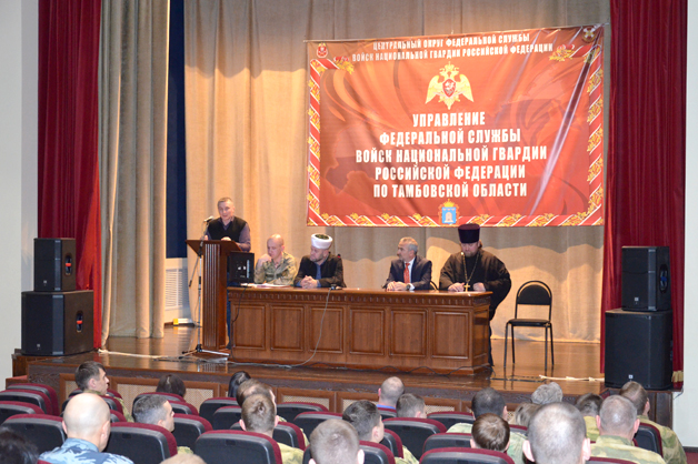 Изображение новости: ТГУ – участник единого дня государственно-правового информирования и воспитательной работы