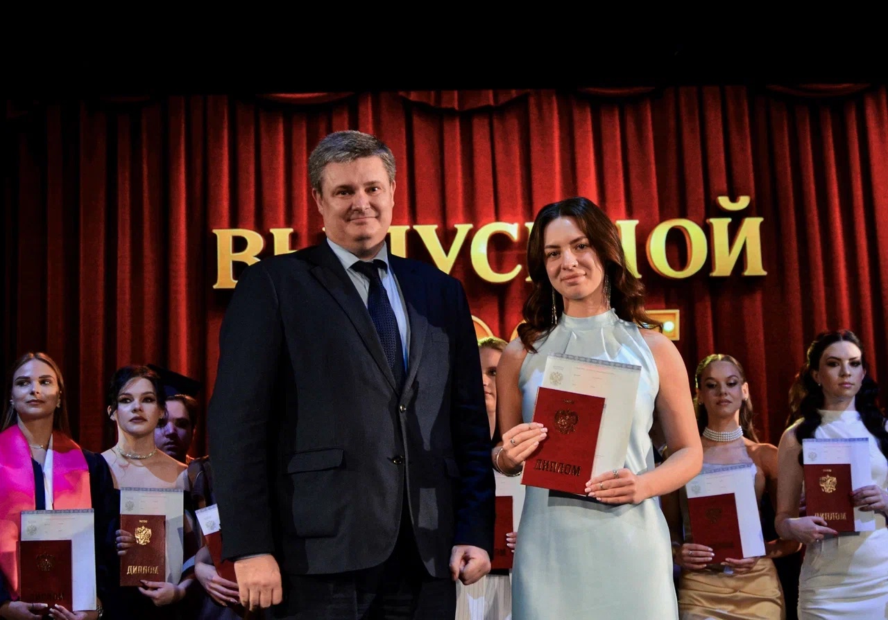 Выпускной вечер Института права и национальной безопасности-2025