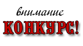 Изображение Конкурс на присуждение Державинского гранта для аспирантов