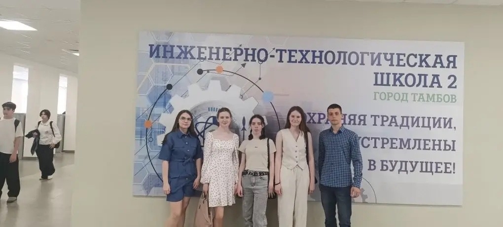 Студенты — в школы: будущие педагоги освоили инновационные практики современного урока!