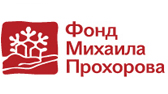 Изображение Прием заявок на открытый благотворительный конкурс «Новый театр» Фонда М. Прохорова