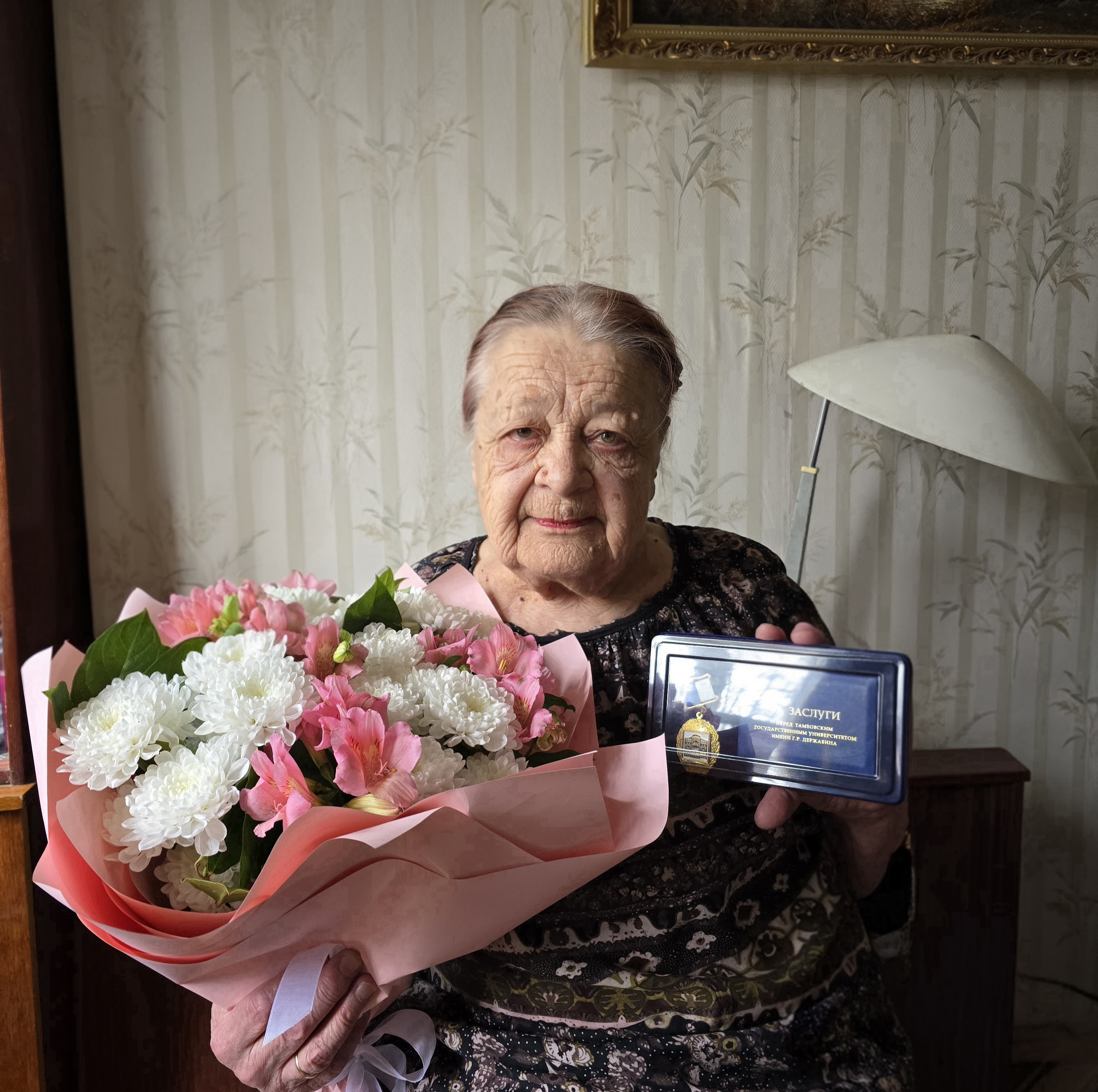 Институт педагогики поздравляет с Юбилеем Инну Константиновну Носову