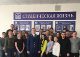 Изображение Сотрудники прокуратуры провели мастер-классы для студентов ТГУ