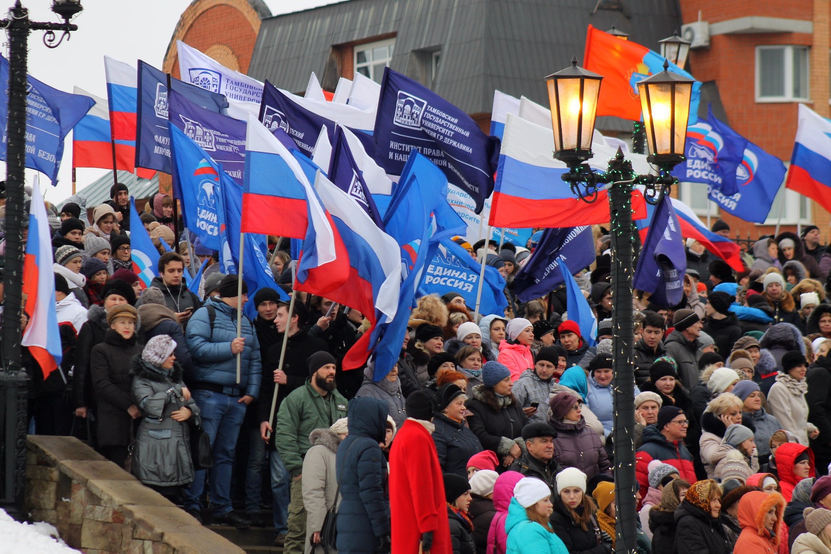 Праздничные мероприятия в нижнем новгороде 4 ноября