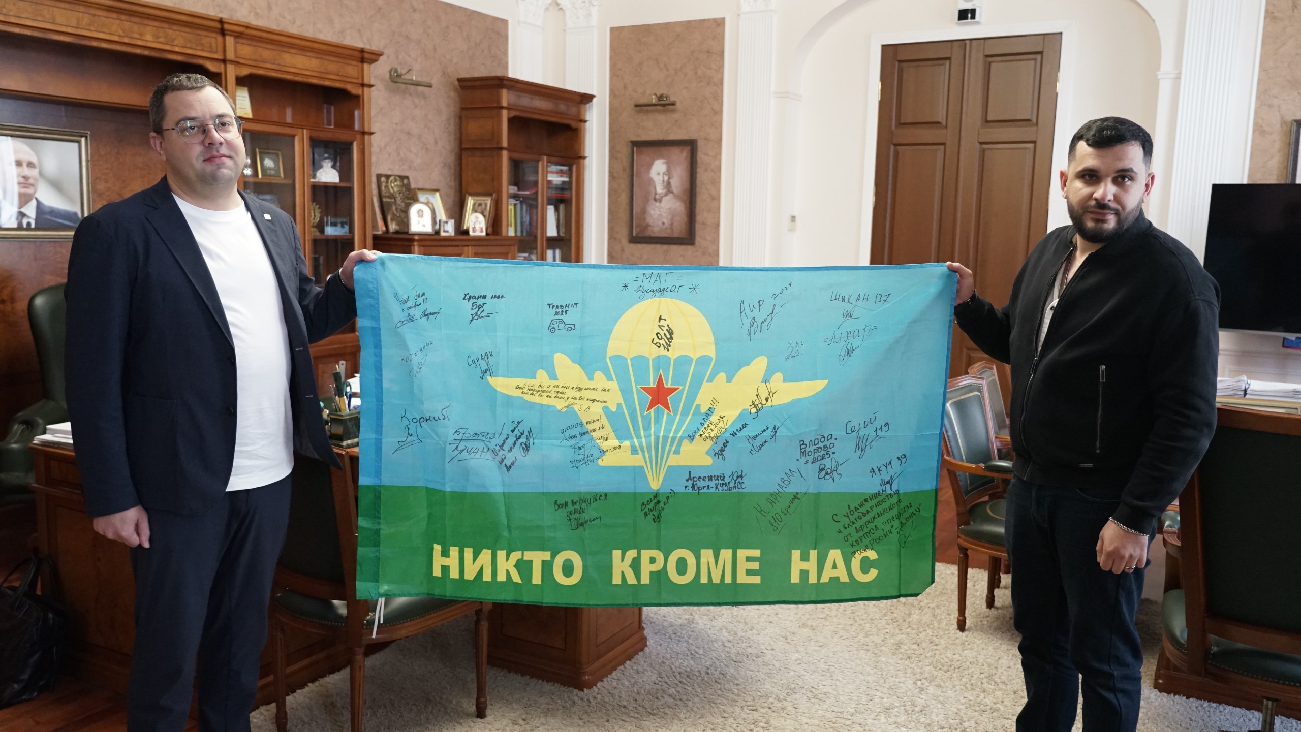 Державинский и СВО: зачисление в университет в рамках отдельной квоты и помощь фронту фото анонса