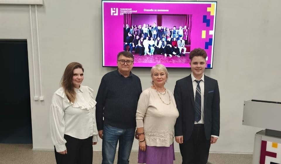  В Державинском университете состоялся круглый стол по защите проектов.