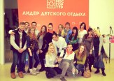 Изображение ТГУ отметили как лучший вуз среди профессиональной подготовки вожатых