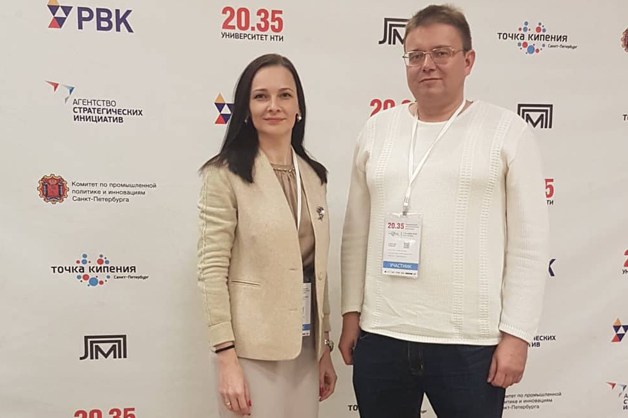 Изображение новости: ТГУ – организатор круглого стола в рамках всероссийского баркемпа «Национальная технологическая революция 20.35»