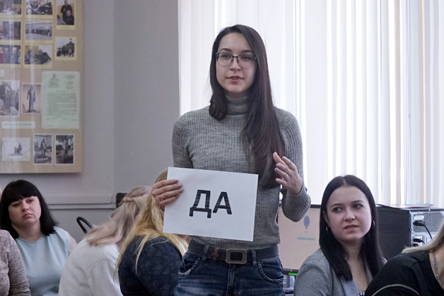 Изображение новости: ТГУ совместно с Управлением образования и науки презентовал для педагогов региона конкурс «Учитель будущего»