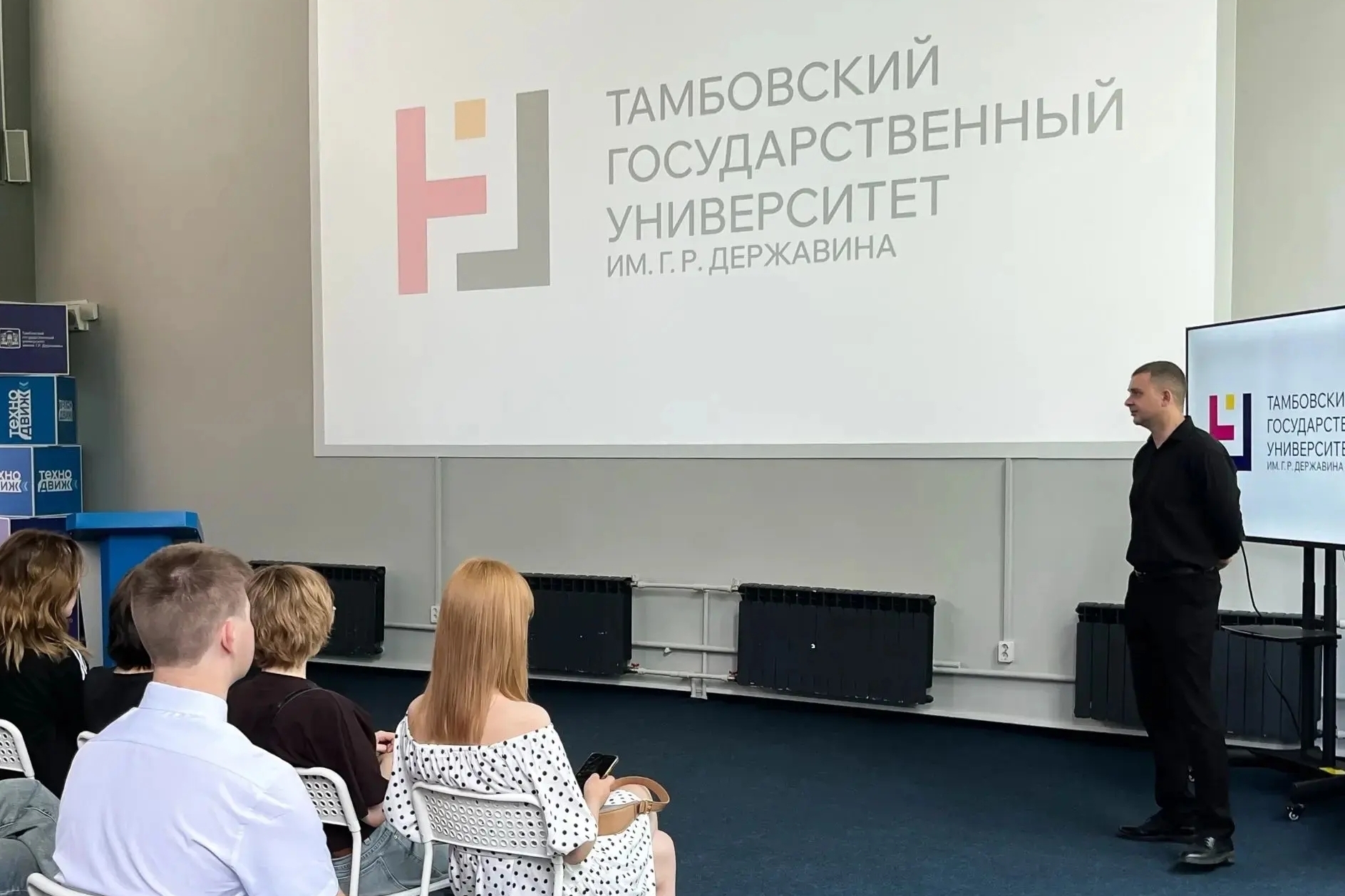 Изображение новости: В Державинском обсудили вопросы профилактики экстремизма и терроризма