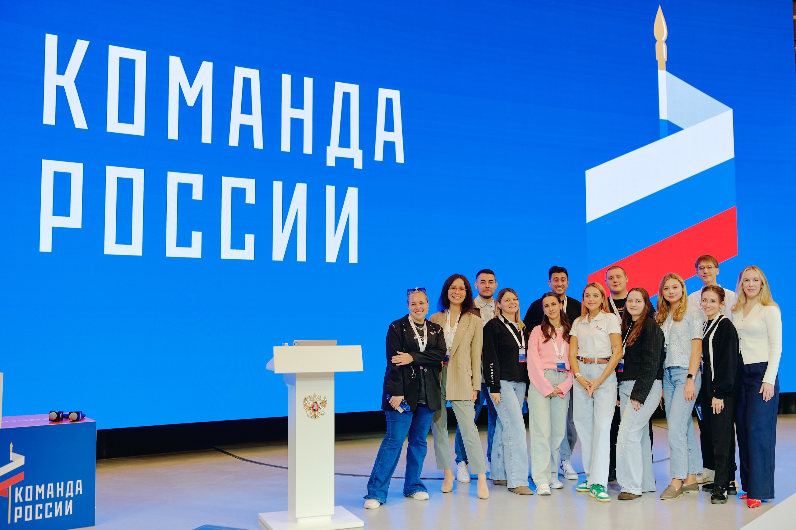 Изображение новости: Державинцы Мария Перова и Никита Ильин приняли участие в проекте «Команда России» Мастерской управления «Сенеж»