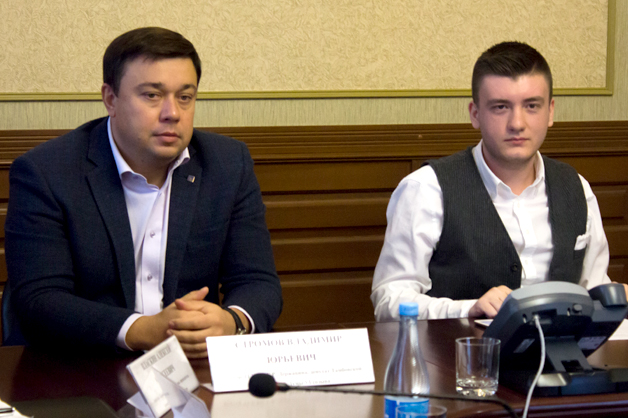 Изображение новости: В ТГУ обсудили влияние молодежи на политические процессы современной России