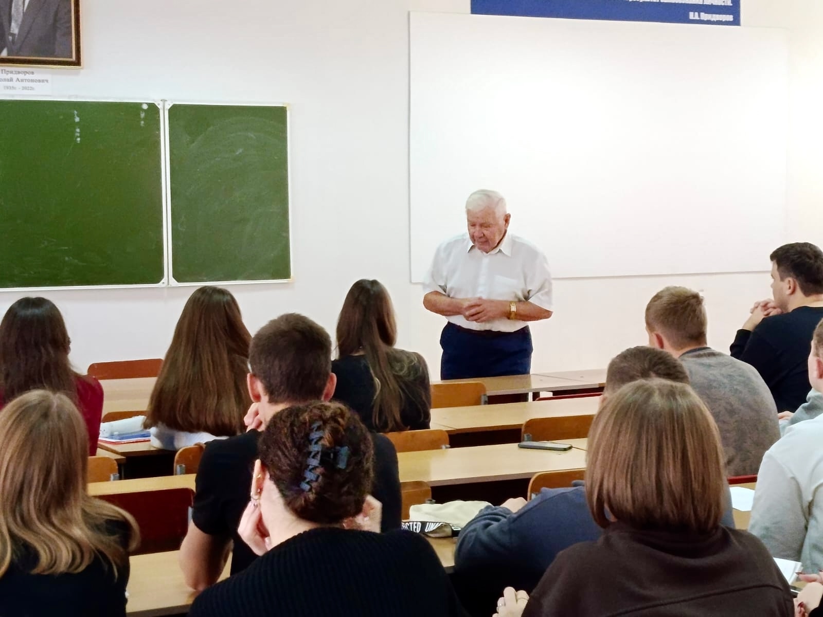 Открытая лекция на тему "Противодействие коррупции в России: детерминанты возникновения и антикоррупционные механизмы"