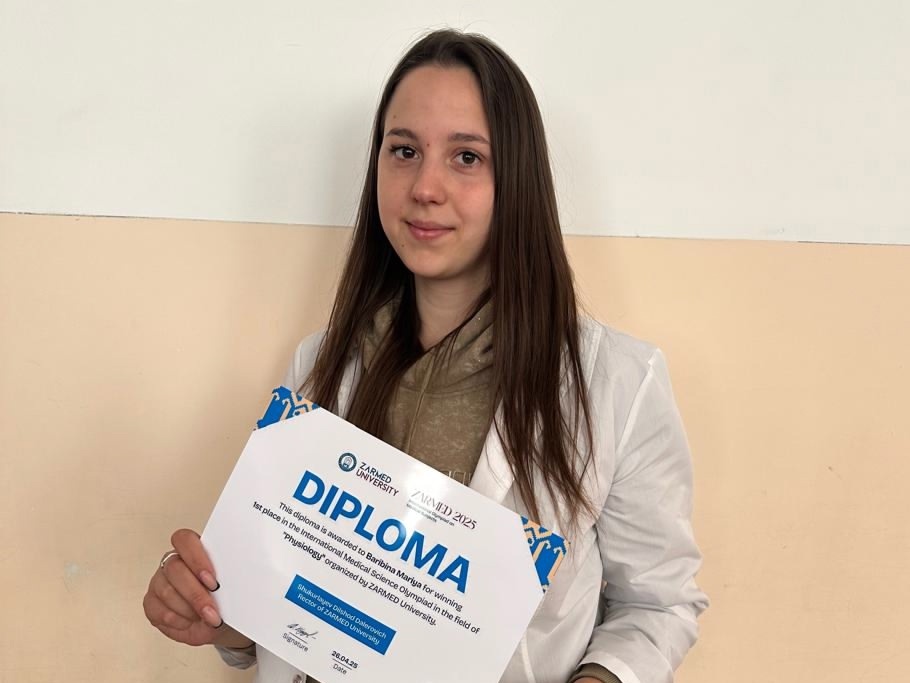 Студентка Института заняла первое место на Международной олимпиаде «ZARMED – 2025»