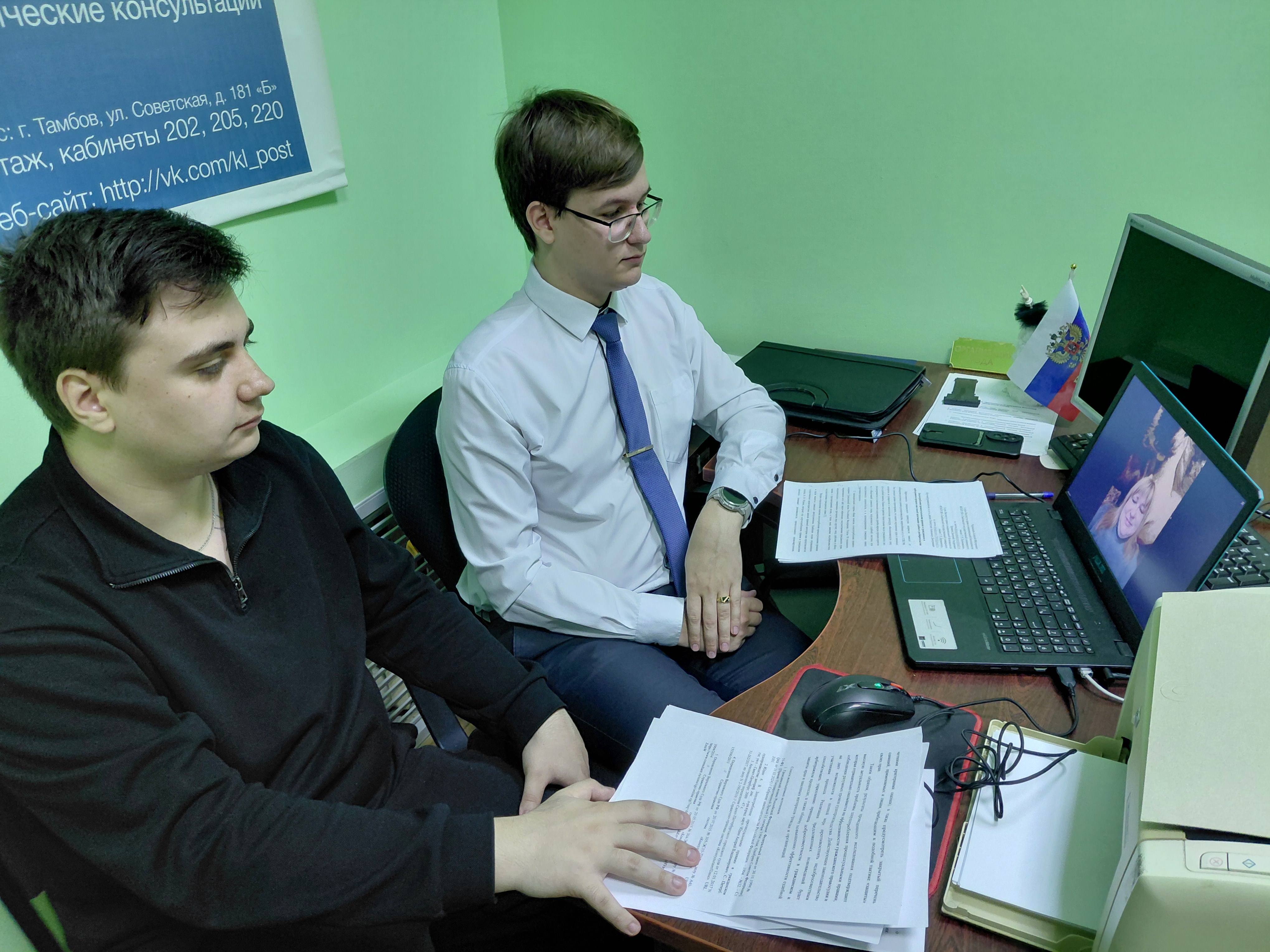   Участие в студенческом конкурсе