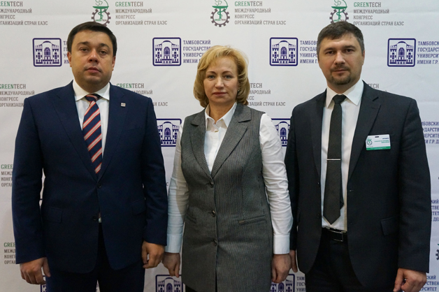 Изображение новости: ТГУ стал площадкой проведения международного конгресса «GreenTech-2016»