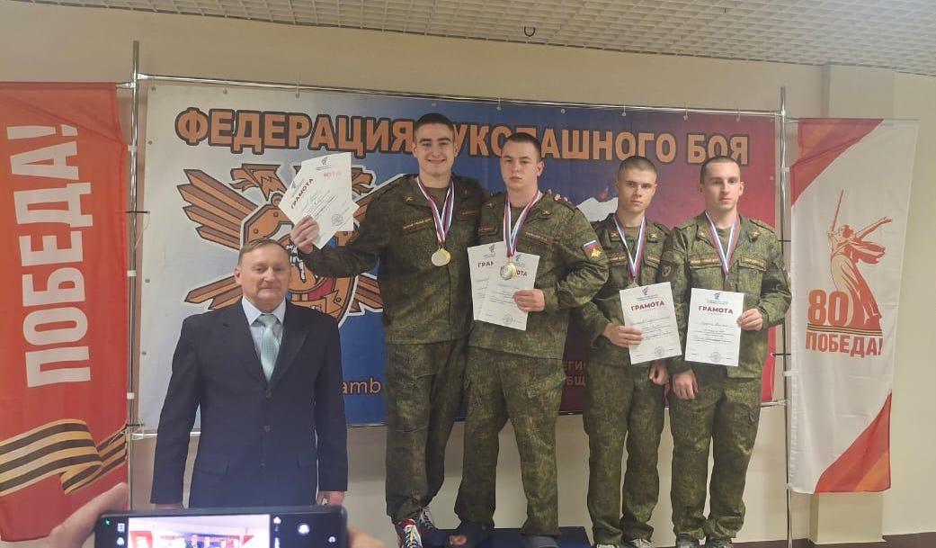 Студенты ВУЦ - призёры открытого первенства по рукопашному бою