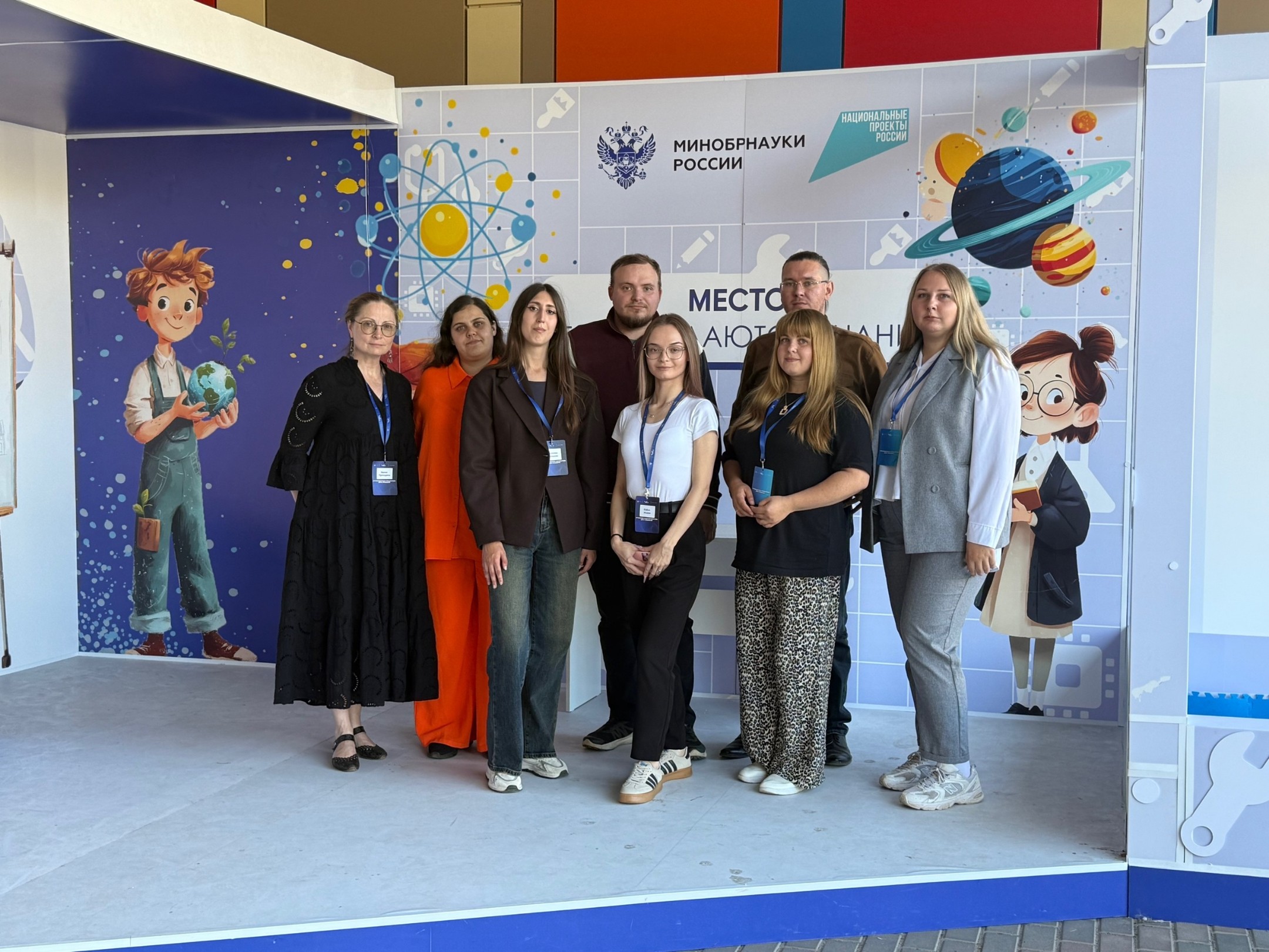 Интенсив «Проводники смыслов. ДНК России»!   