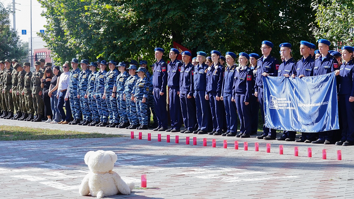 В Державинском прошло памятное мероприятие в День солидарности в борьбе с терроризмом В Державинском прошло памятное мероприятие в День солидарности в борьбе с терроризмом фото детальные