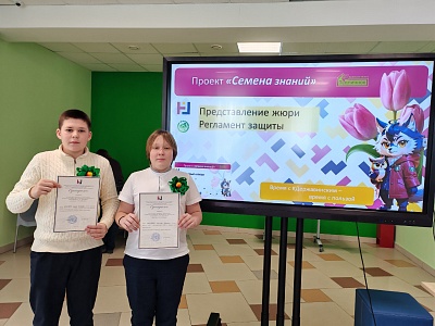 Державинский представил новые решения в области агробизнес-образования на стратегической сессии фото анонса