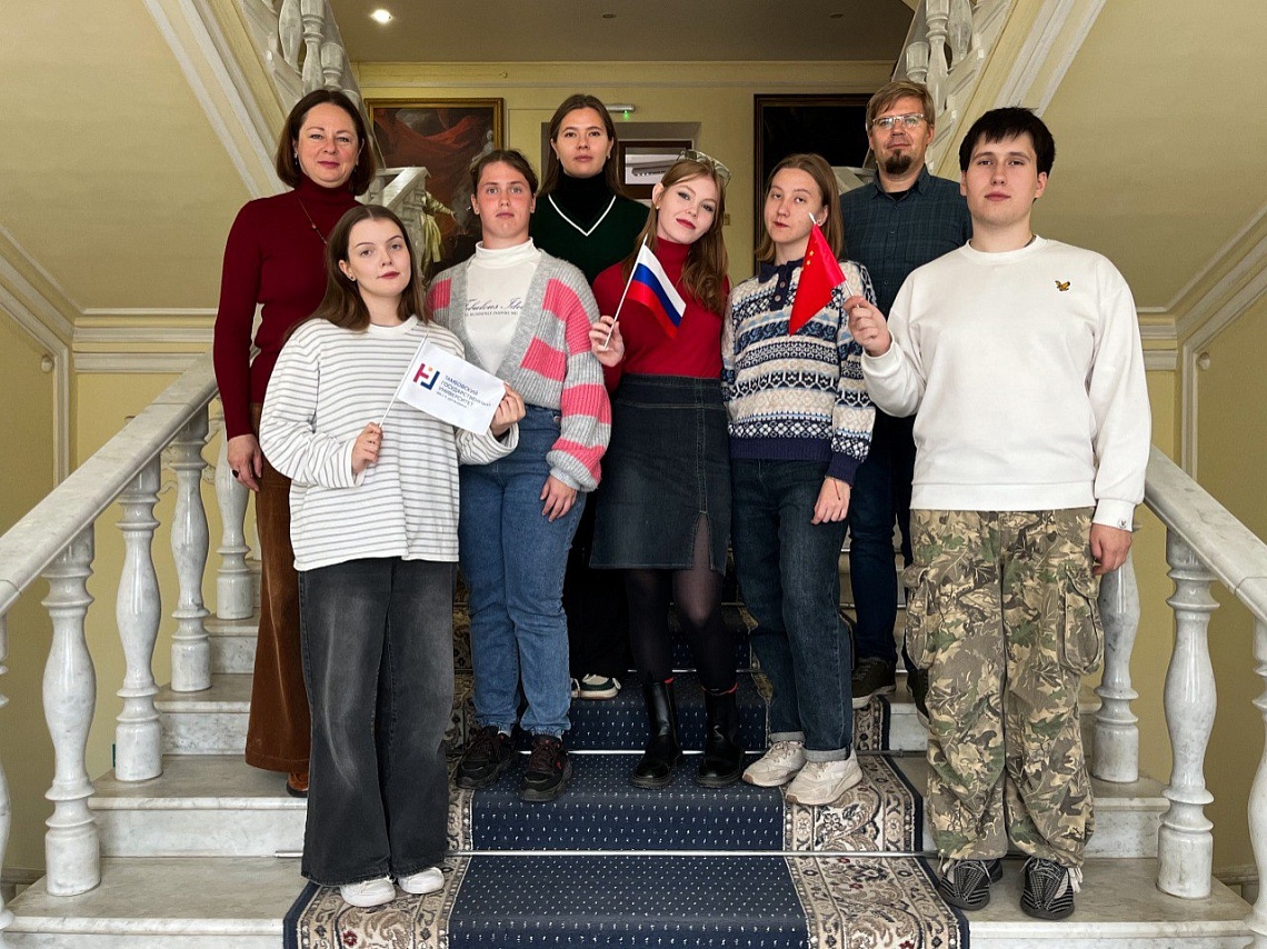 Студенты Державинского отправились на стажировку в китайский Наньтунский технологический институт фото детальные