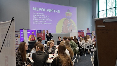 Изображение В Державинском стартовал новый сезон тренингов предпринимательских компетенций