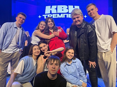 Изображение Команда КВН Державинского «В пассивном поиске» в числе лучших команд Центральной лиги КВН «Тремпель»