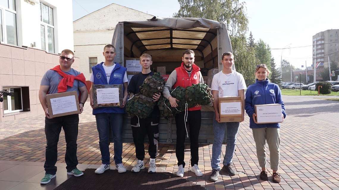 Державинцы отправили новую партию гуманитарной помощи бойцам СВО Державинцы отправили новую партию гуманитарной помощи бойцам СВО фото детальные