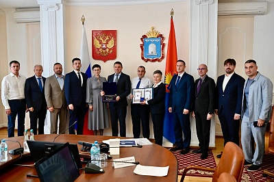 Изображение Глава региона Евгений Первышов возглавил Попечительский совет областного отделения РГО