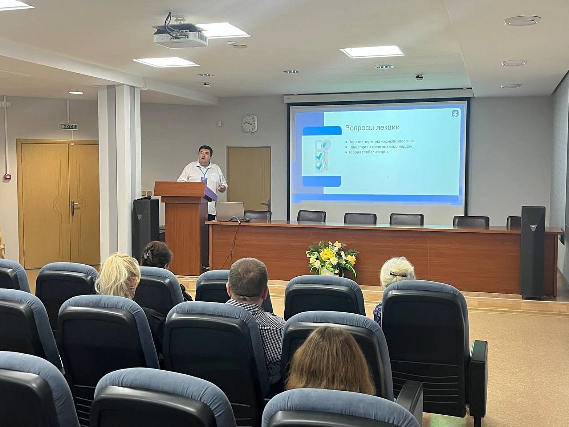 Преподаватели Державинского университета – участники проектов «Знание. Государство» и «Знание. Муниципалитеты» Преподаватели Державинского университета – участники проектов «Знание. Государство» и «Знание. Муниципалитеты» фото детальные