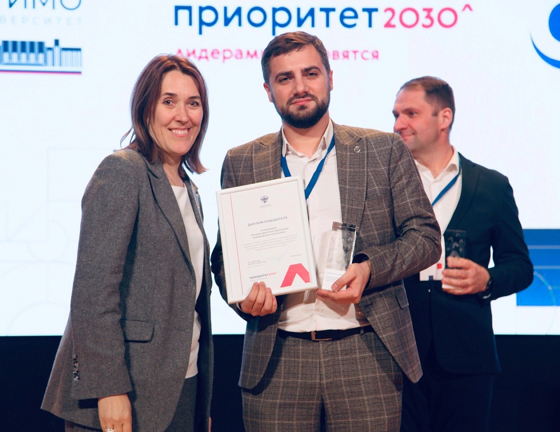 Программа кадрового резерва Державинского «Будущие преподаватели и исследователи» признана лучшей практикой управления человеческим капиталом  на PriorityFest 2024 фото детальные