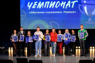 Изображение Державинцы отмечены благодарностью Минобрнауки России
