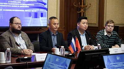 Изображение Державинский укрепляет образовательное и культурное сотрудничество с Китайской Народной Республикой