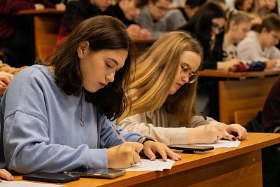 Изображение В Державинском написали Всероссийский экономический диктант