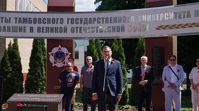 Изображение В Державинском вспомнили события 22 июня 1941 года