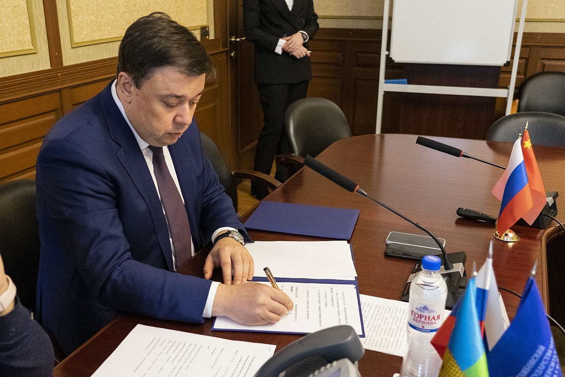 Державинский университет и Хэнаньский женский профессиональный институт (Китай) подписали соглашение о сотрудничестве фото детальные