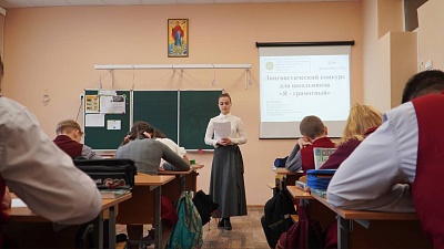 Изображение Державинский отметил  Международный день грамотности