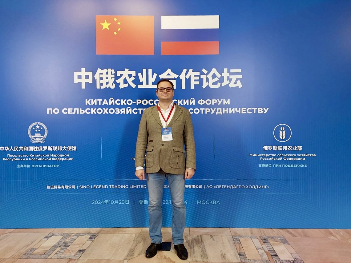 Державинский расширяет российско-китайское научное сотрудничество  фото детальные