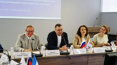 В Державинском университете создана первая в России кафедра публичной дипломатии фото анонса