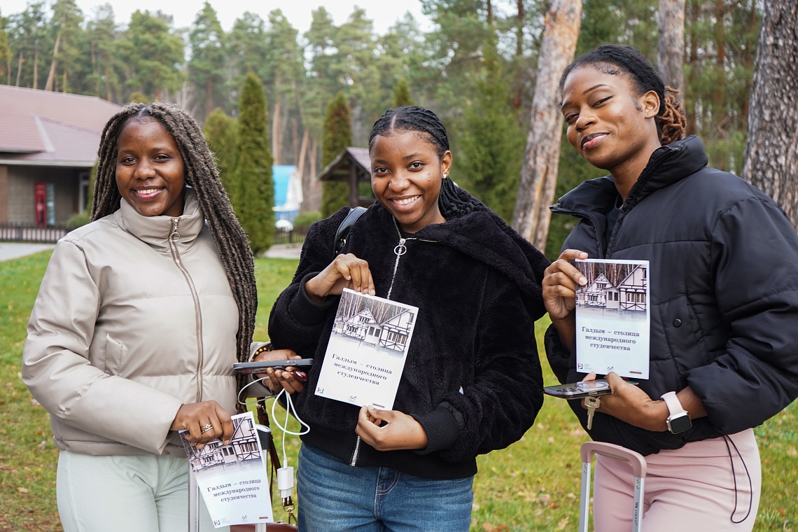 Слёт иностранных активистов «Галдым – столица международного студенчества» прошел в Державинском фото детальные