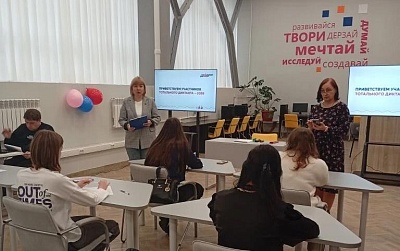 Изображение «Тотальный диктант 2026» в Фундаментальной библиотеке
