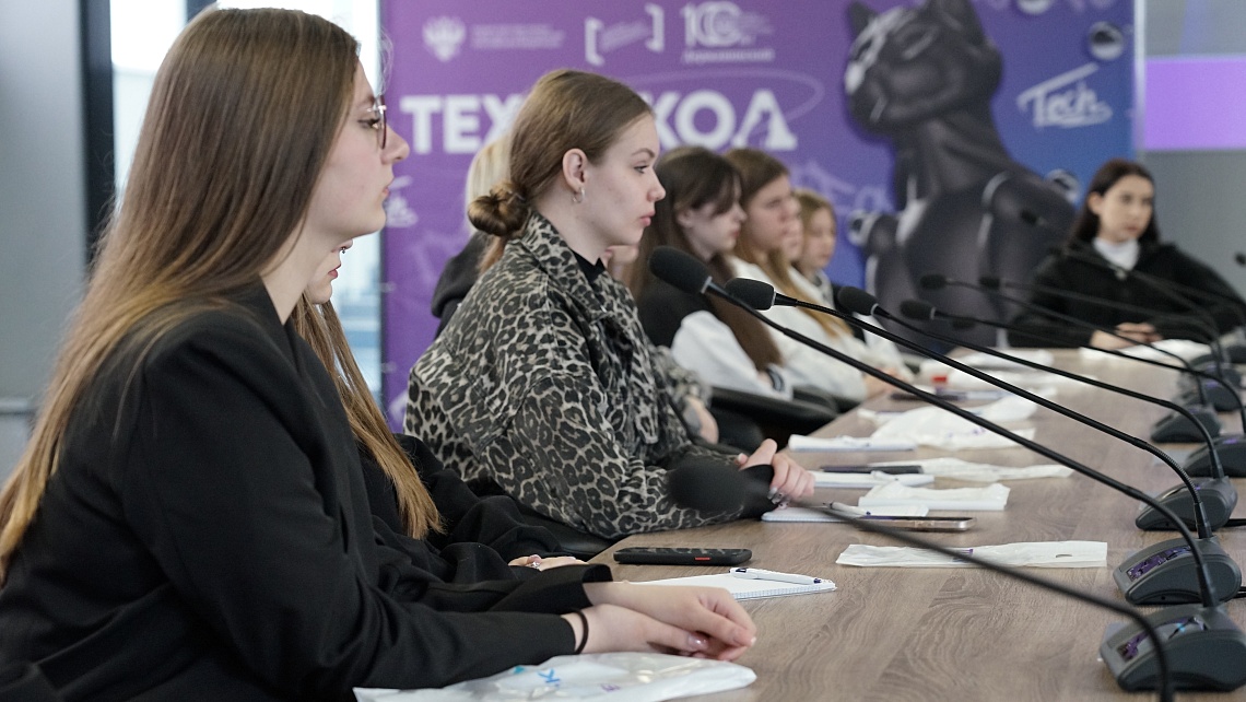 Державинский – участник всероссийского фестиваля технологического предпринимательства «ТехноКод» фото детальные