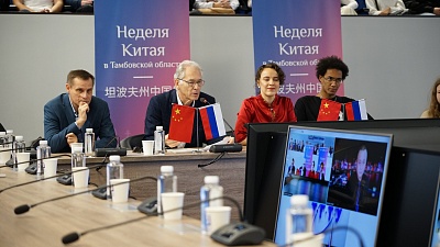 Изображение В Тамбовской области стартовала «Неделя Китая»