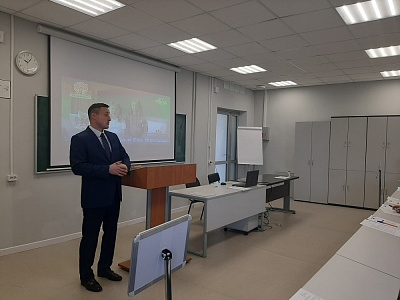 Экологический диктант