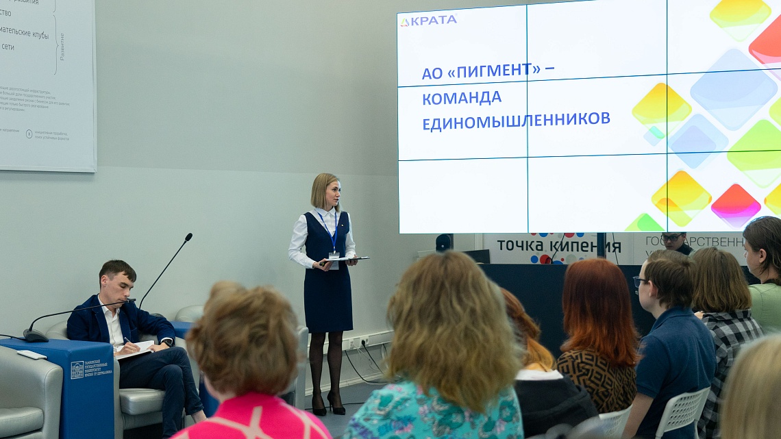 Державинцы встретились с представителями ведущих промышленных предприятий региона фото детальные