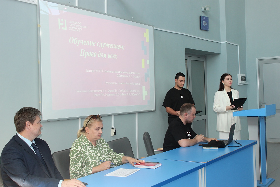 В Державинском прошли публичные защиты студенческих проектов по итогам учебного семестра фото детальные