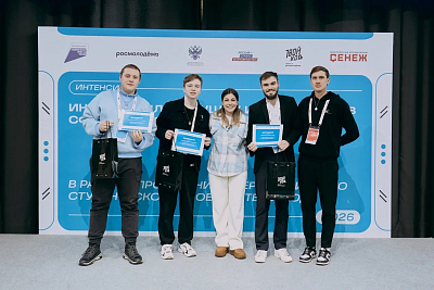 Студенты Державинского прошли подготовку для тренеров и модераторов в Мастерской управления «Сенеж» фото анонса