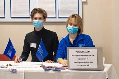 Изображение В Державинском университете прошел День открытых дверей